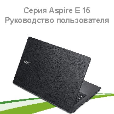 ACER V205HL