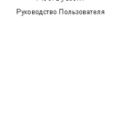 ACER Veriton Z2640G (DQ.VHBER.015) Celeron 1007u