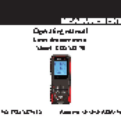 ADA Cosmo 70 А00429