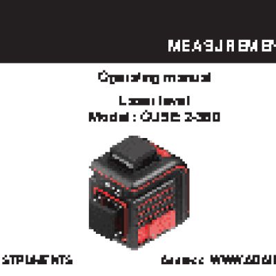 ADA Cube 2-360 Home Edition А00448