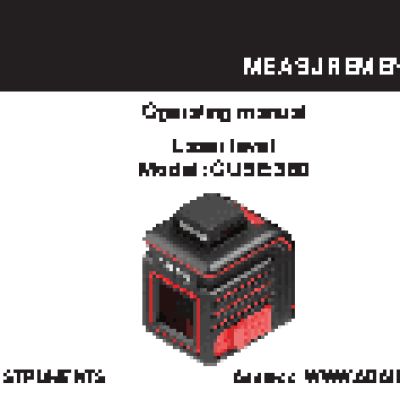 ADA CUBE 360 ULTIMATE EDITION