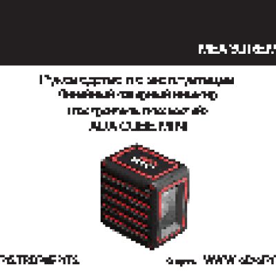 ADA Cube MINI Basic Edition A00461