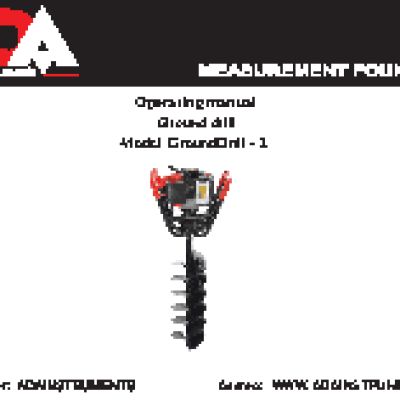 ADA Ground Drill 2