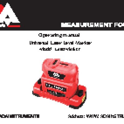 ADA LaserMarker А00404