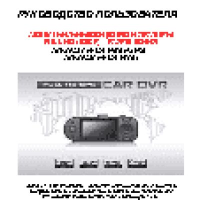 ADVOCAM FD4 Profi-GPS