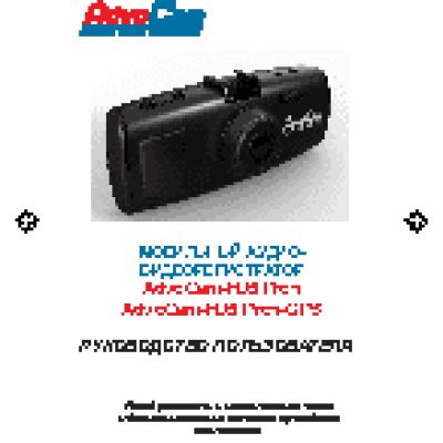 ADVOCAM FD5 Profi-GPS