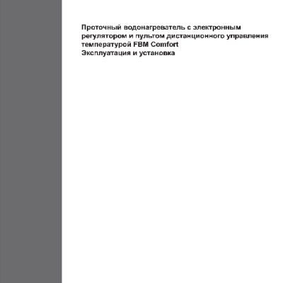 AEG DDLE OEKO TD 18/21/24