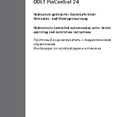 AEG DDLT PinControl 13 / 18 / 21 / 24