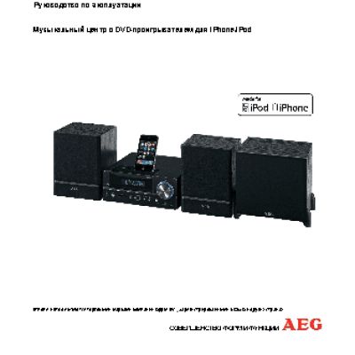 AEG DVD 4626 iP