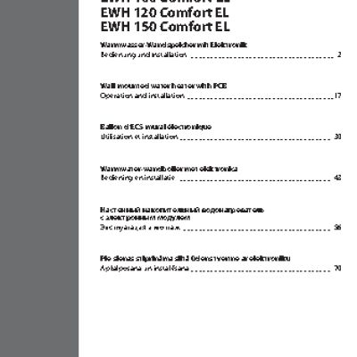 AEG EWH 120 Comfort EL