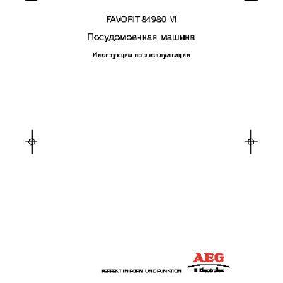 AEG FAVORIT 84980 VI