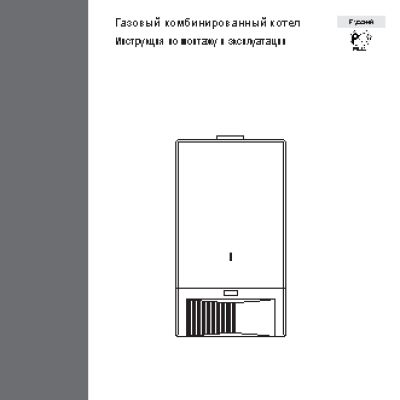 AEG GKT 303 comfort L