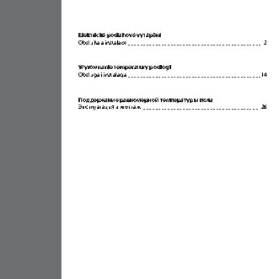 AEG HMA TE 50 Set 150/4