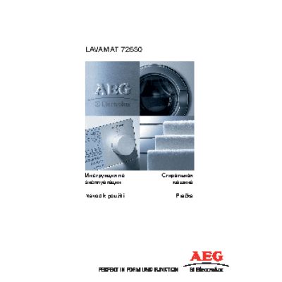 AEG LAVAMAT 72650