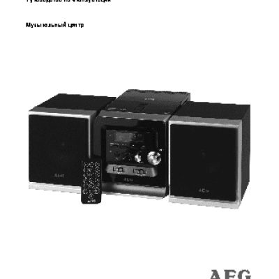 AEG MC 4428