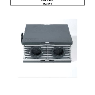 INVOLIGHT LED PAR36/BK