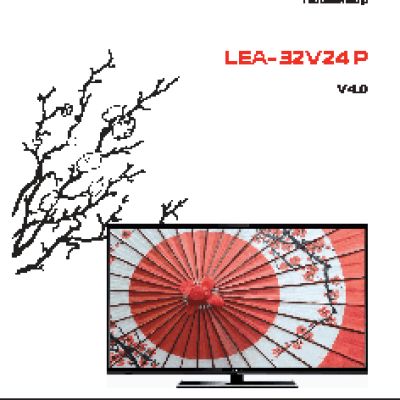 AKAI LEA-32V24P
