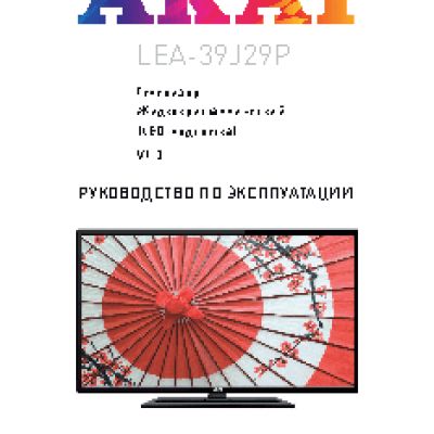 AKAI LEA-39J29P