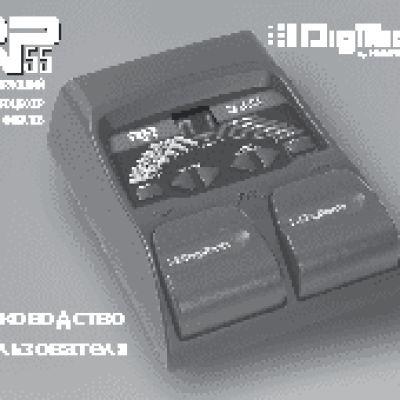 AKAI PROFESSIONAL DPS24 MKII