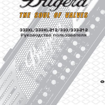 AKAI PROFESSIONAL MPC Fly 30