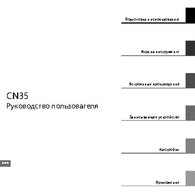 AKAI PROFESSIONAL MPC Studio