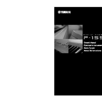 AKAI PROFESSIONAL MPK225