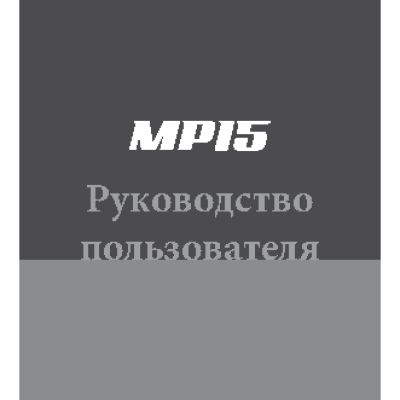 AKAI PROFESSIONAL MPK49