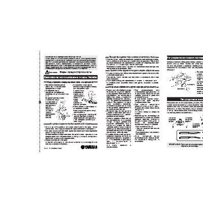 AKAI PROFESSIONAL MPX8