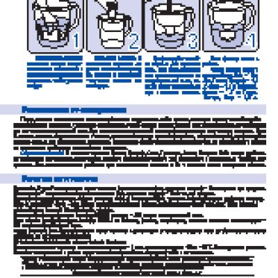 АКВАФОР Кантри