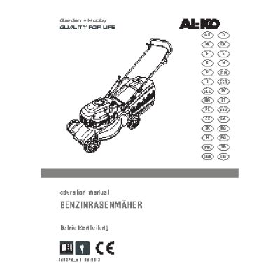 AL-KO Classic 4.64 SP-S Plus