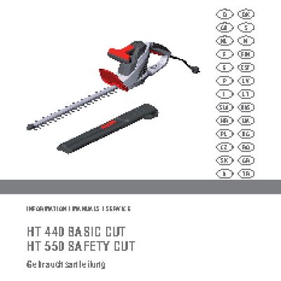 AL-KO НТ 550 Safety Cut