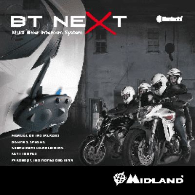 MIDLAND BT Next