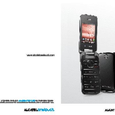ALCATEL 2010/2010D