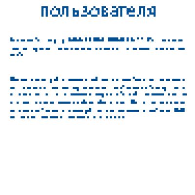 ALCATEL Idol 3 (4.7)