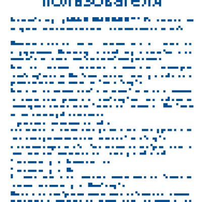 ALCATEL Idol 3 (5.5)