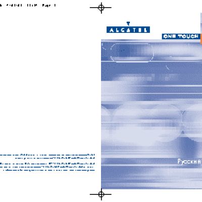 ALCATEL One Touch 155 156