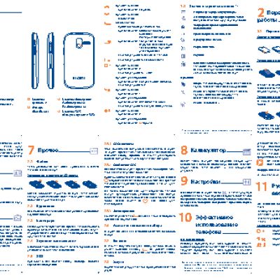 ALCATEL One Touch 2000X