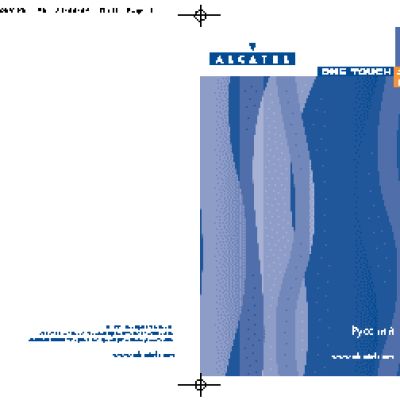 ALCATEL One Touch 153