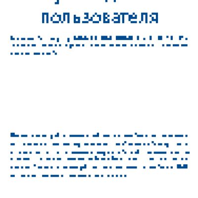 ALCATEL One Touch FIRE E 6015X