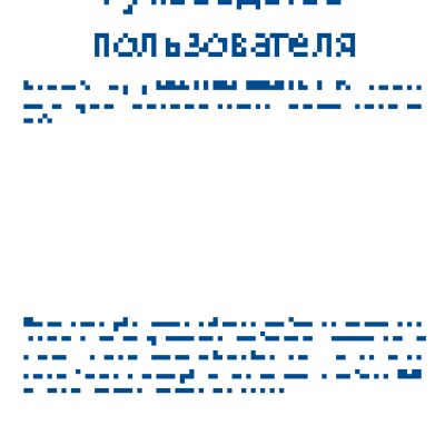 ALCATEL One Touch IDOL 2 6037K