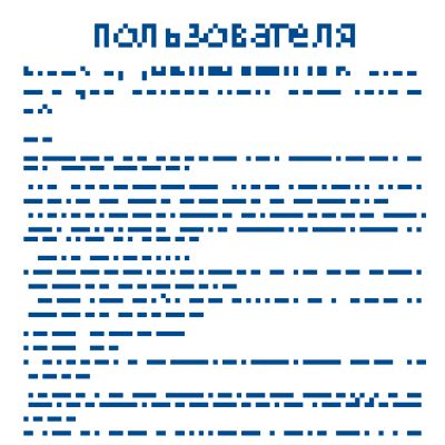 ALCATEL One Touch IDOL 2 MINI 6016D