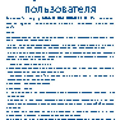 ALCATEL One Touch IDOL 2 MINI 6016X