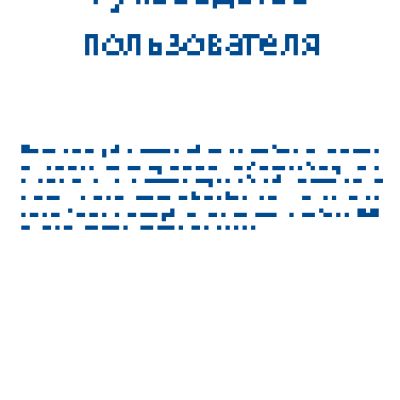 ALCATEL One Touch POP 2 5042D