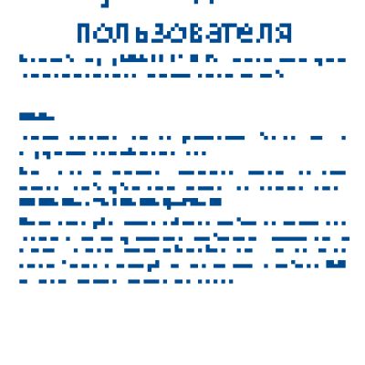 ALCATEL One Touch POP C9 7047D