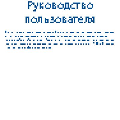 ALCATEL One Touch POP STAR 4G