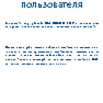 ALCATEL ONETOUCH 6010d