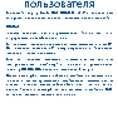 ALCATEL ONETOUCH 6012