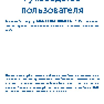 ALCATEL ONETOUCH IDOL 2 6037