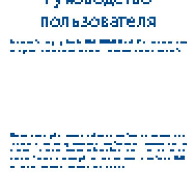 ALCATEL ONETOUCH IDOL ? 6032X