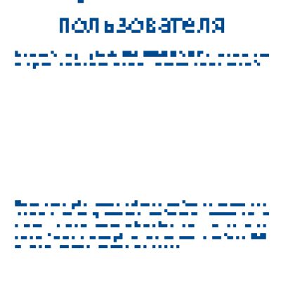 ALCATEL ONETOUCH IDOL X+ 6043D